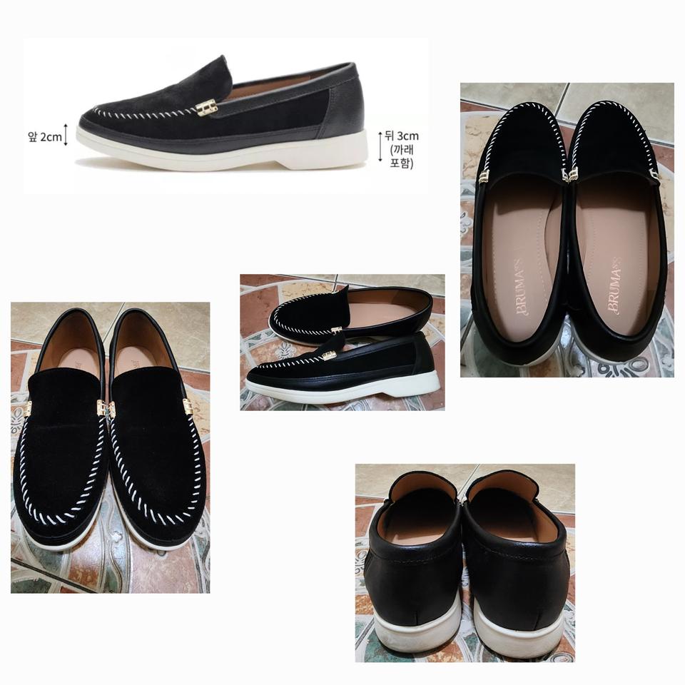 브루마스 스웨이드 로퍼