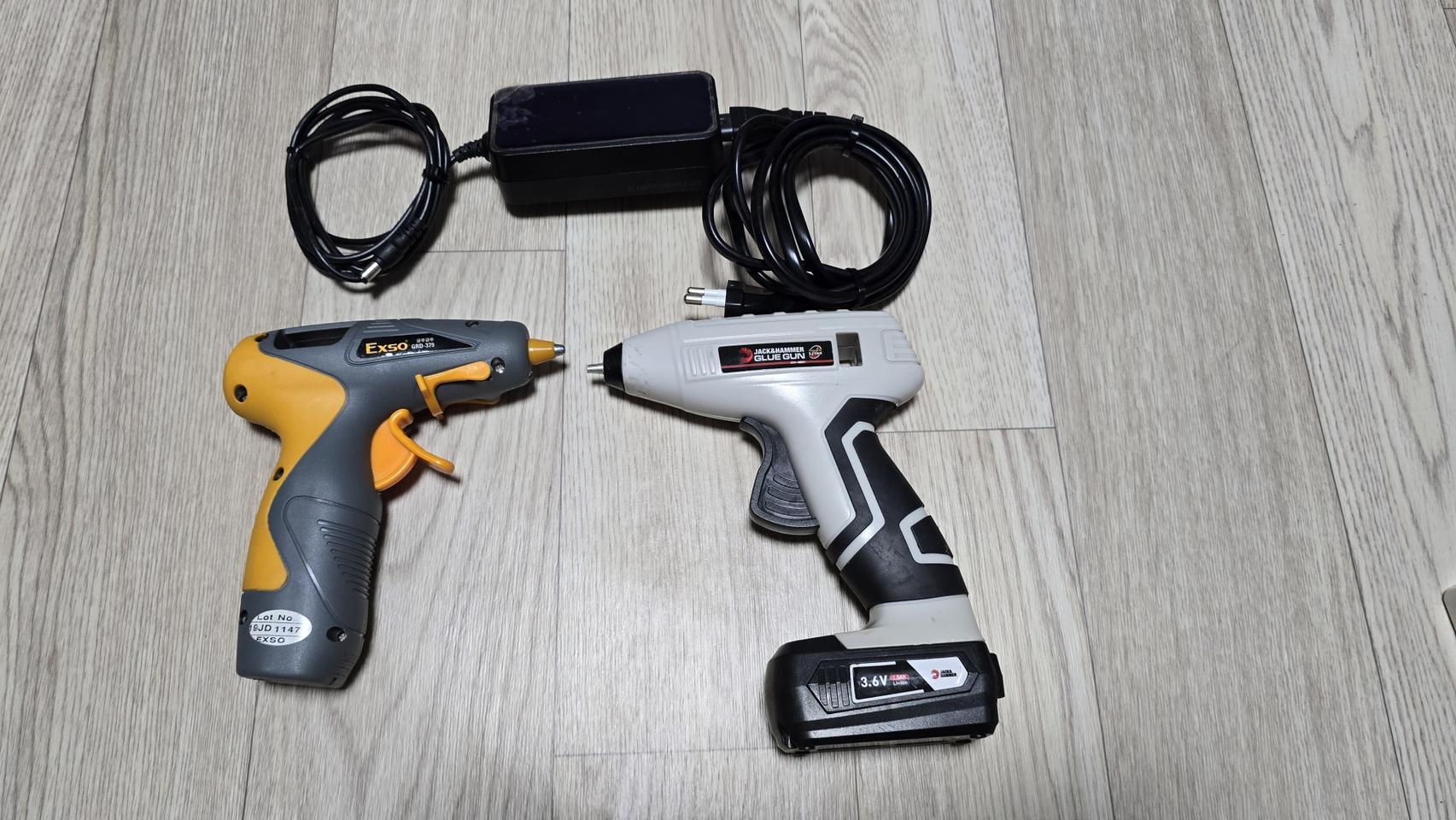 엑소 글루건 GRD-379와 잭헤머 글루건