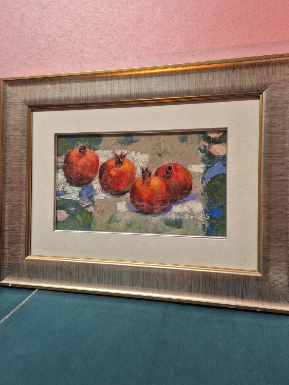 석류유화캠퍼스(손수봉)