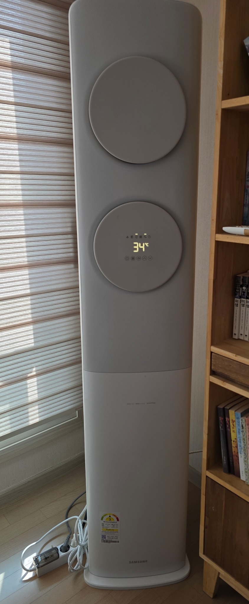 삼성 2in1 인버터 에어컨(무풍클래식) 판매합니다.