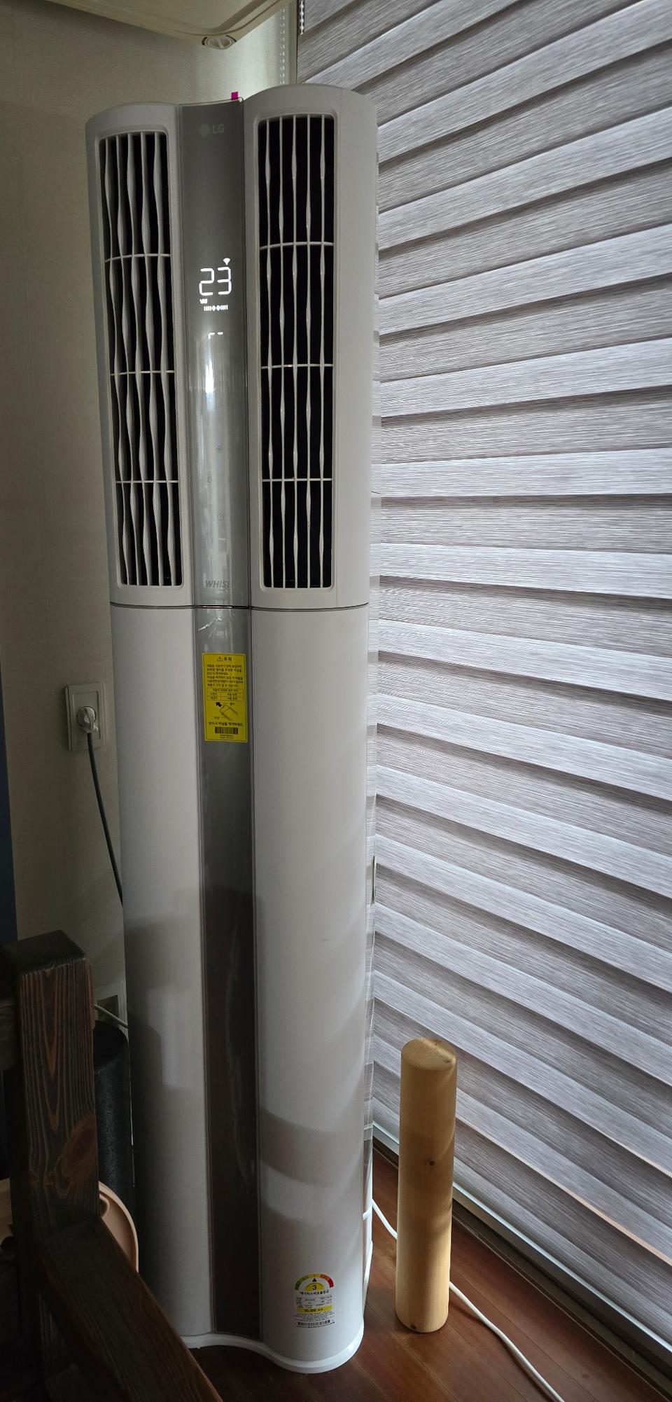 엘지 18평 스탠드 듀얼인버터 에어컨 팔아요