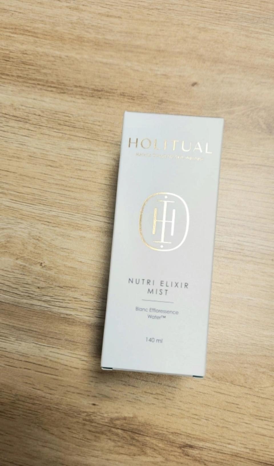 홀리추얼 미스트