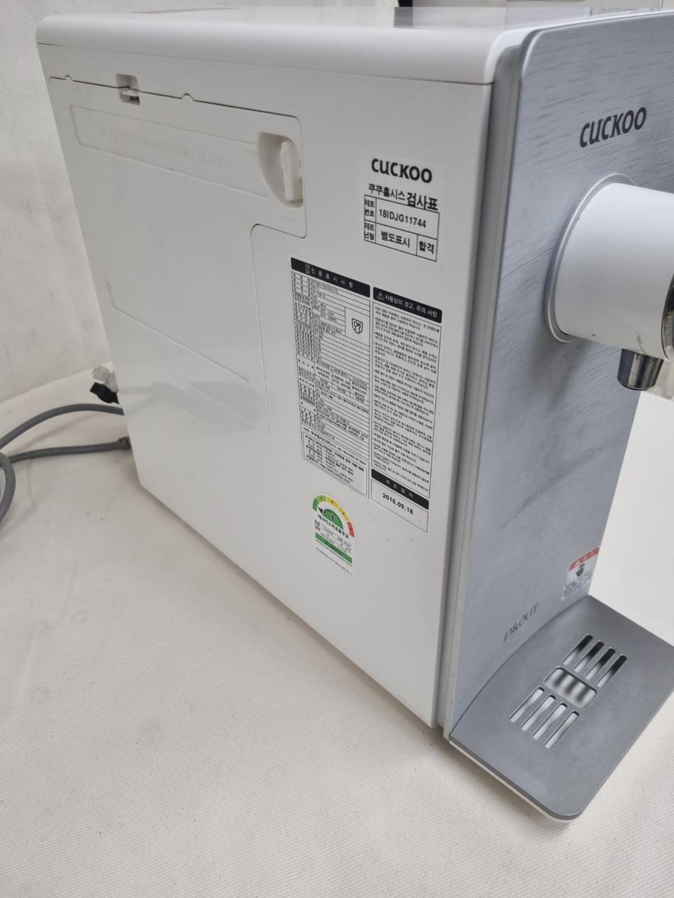 쿠쿠 자동살균정수기 10만원입니다.