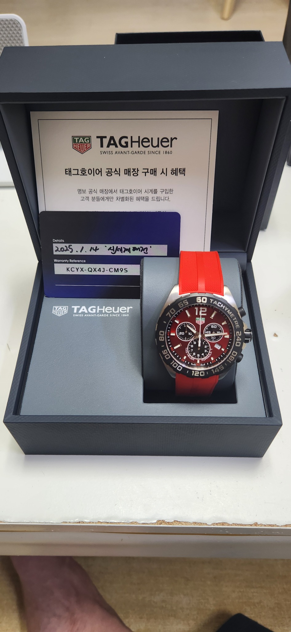 테그호이어포뮬러크로노