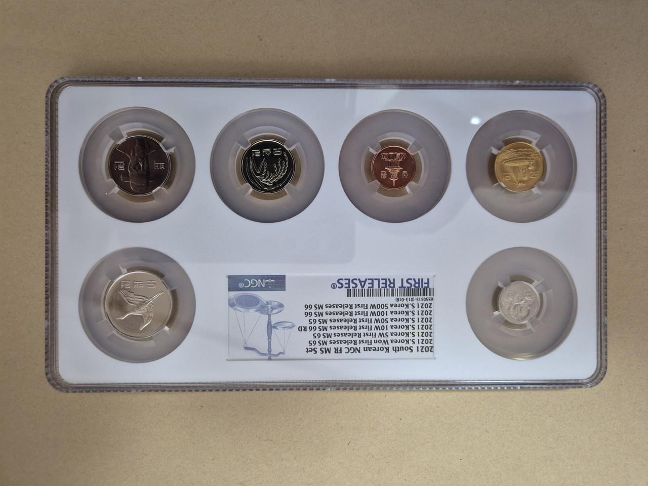 2021년등급주화(NGC65~66퍼스트릴리즈)