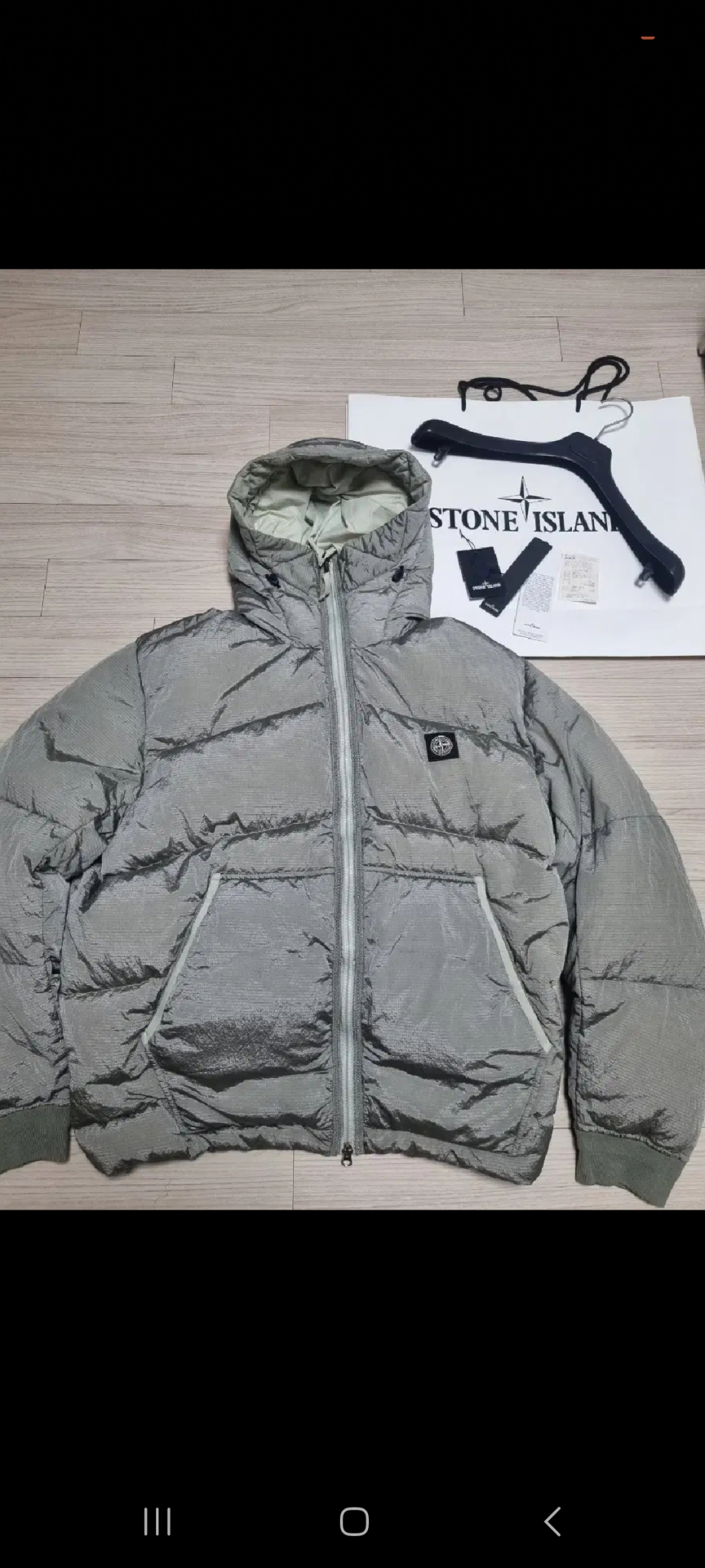 스톤아일랜드 나일론메탈 패딩