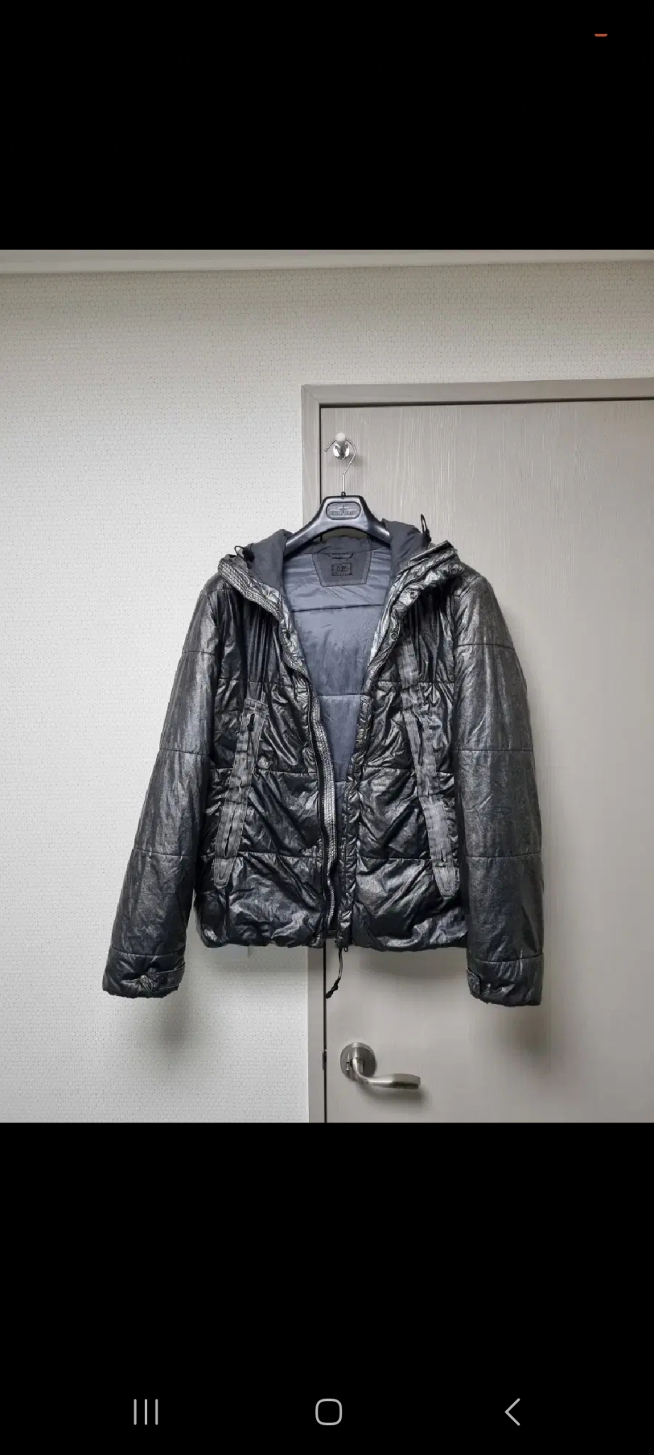 cp컴퍼니 고글패딩