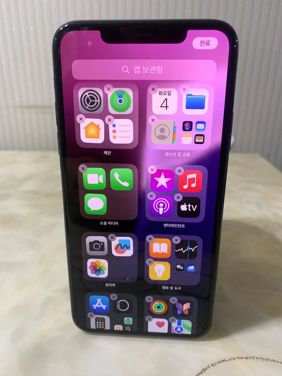 아이폰11프로 맥스512기가 블랙