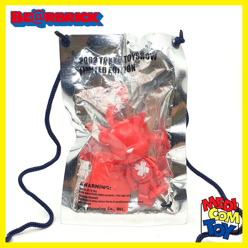베어브릭 100% 2002년 도쿄 토이쇼 한정판 럭키 베어 (미개봉)