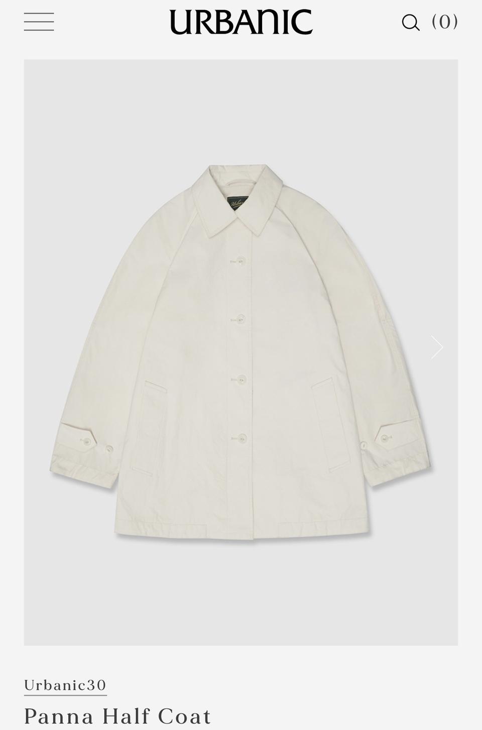 얼바닉30 Panna Half Coat