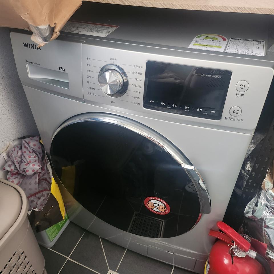 위니아세탁기 팝니다