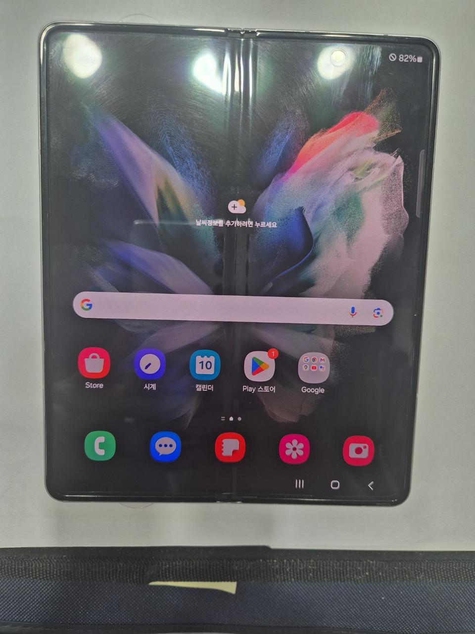 sssss급 갤럭시 폴드3 256g