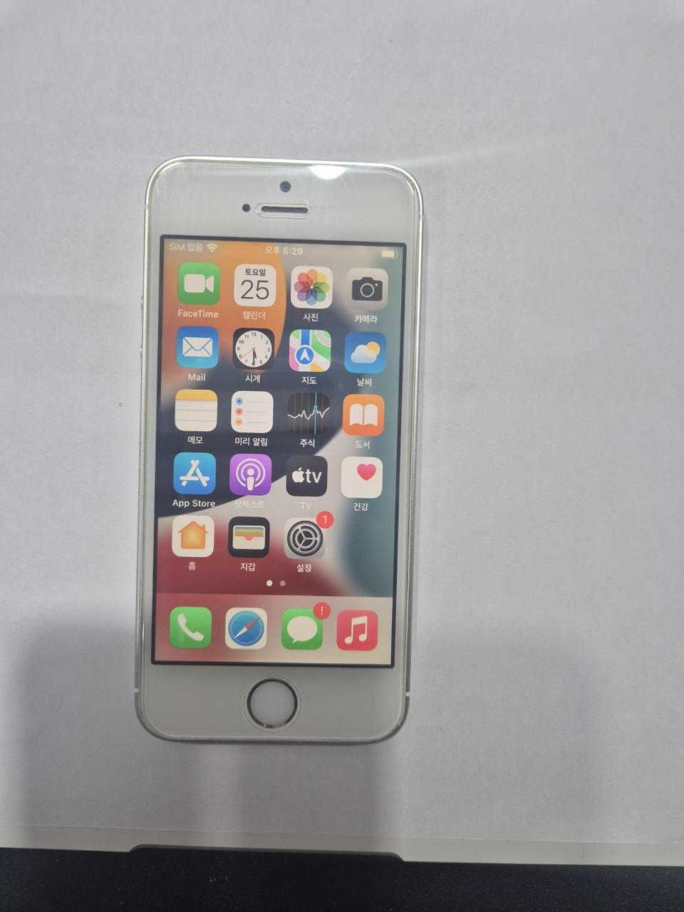 추억의감성팔이 아이폰se 64g