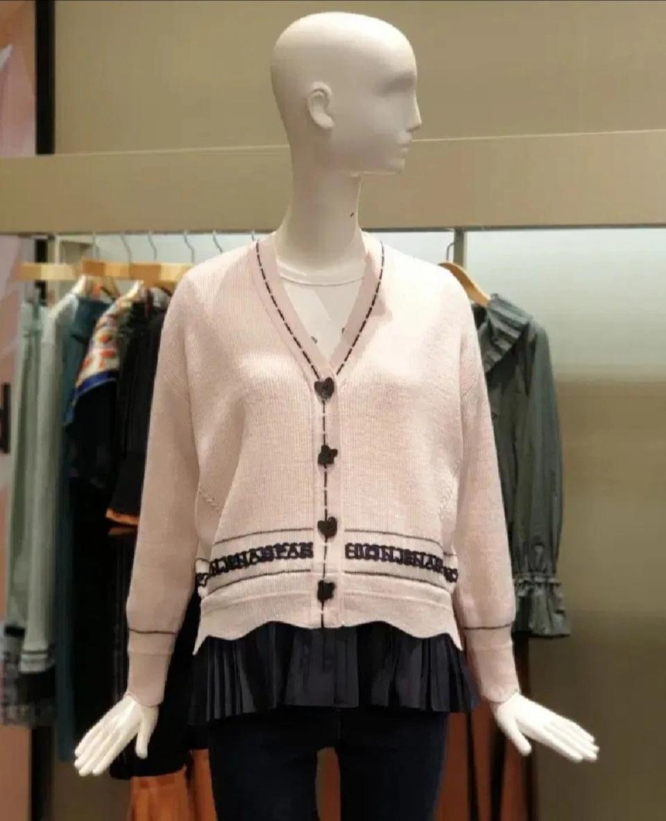 오즈세컨 러블리 가디건