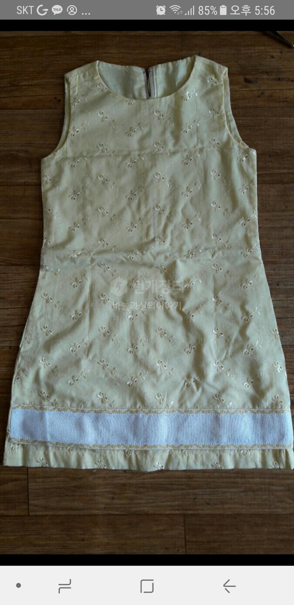 십자수 여아 원피스