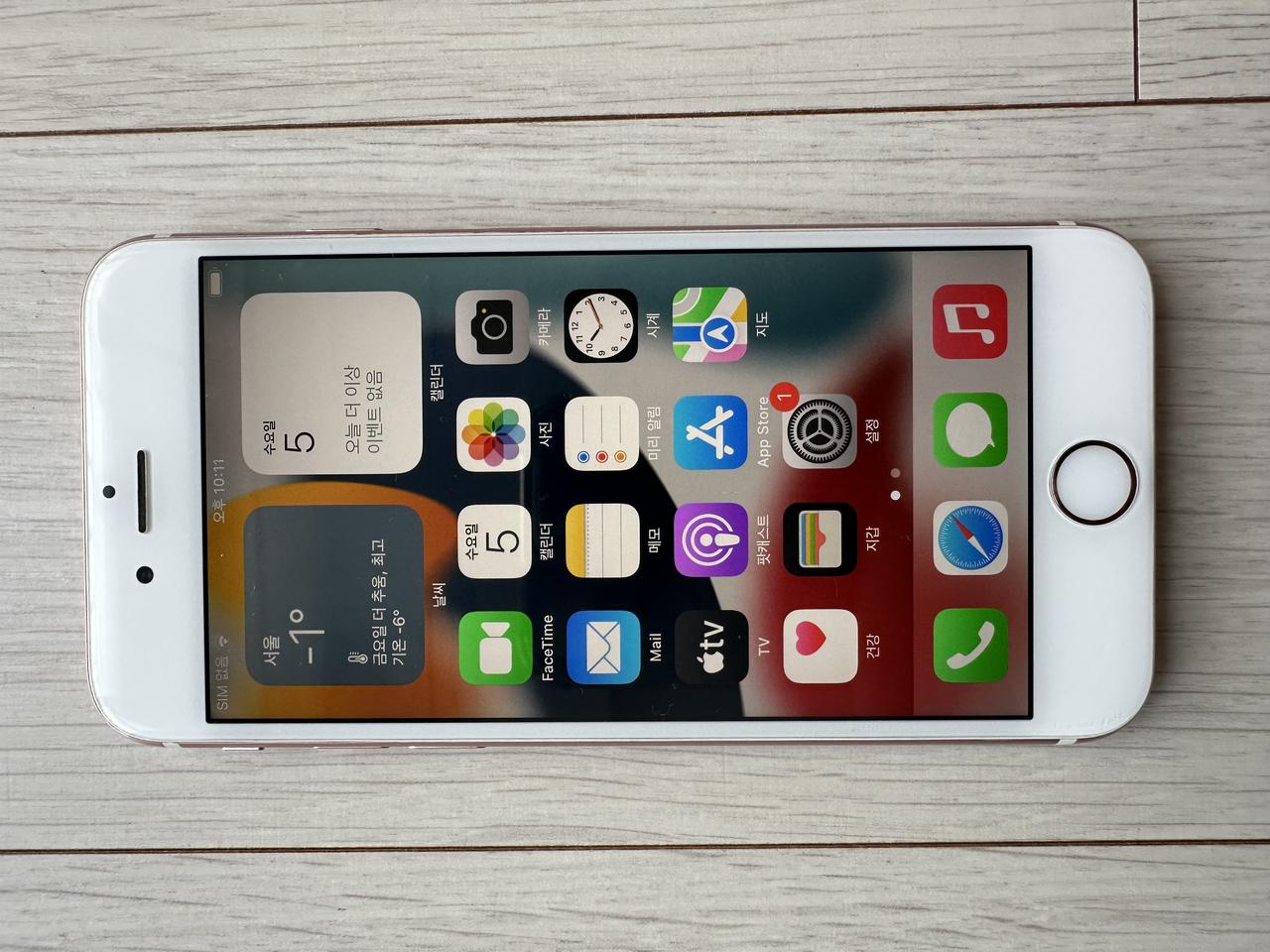 애플 아이폰 iPhone 6S 32G 로즈골드 배터리 효율 100% 