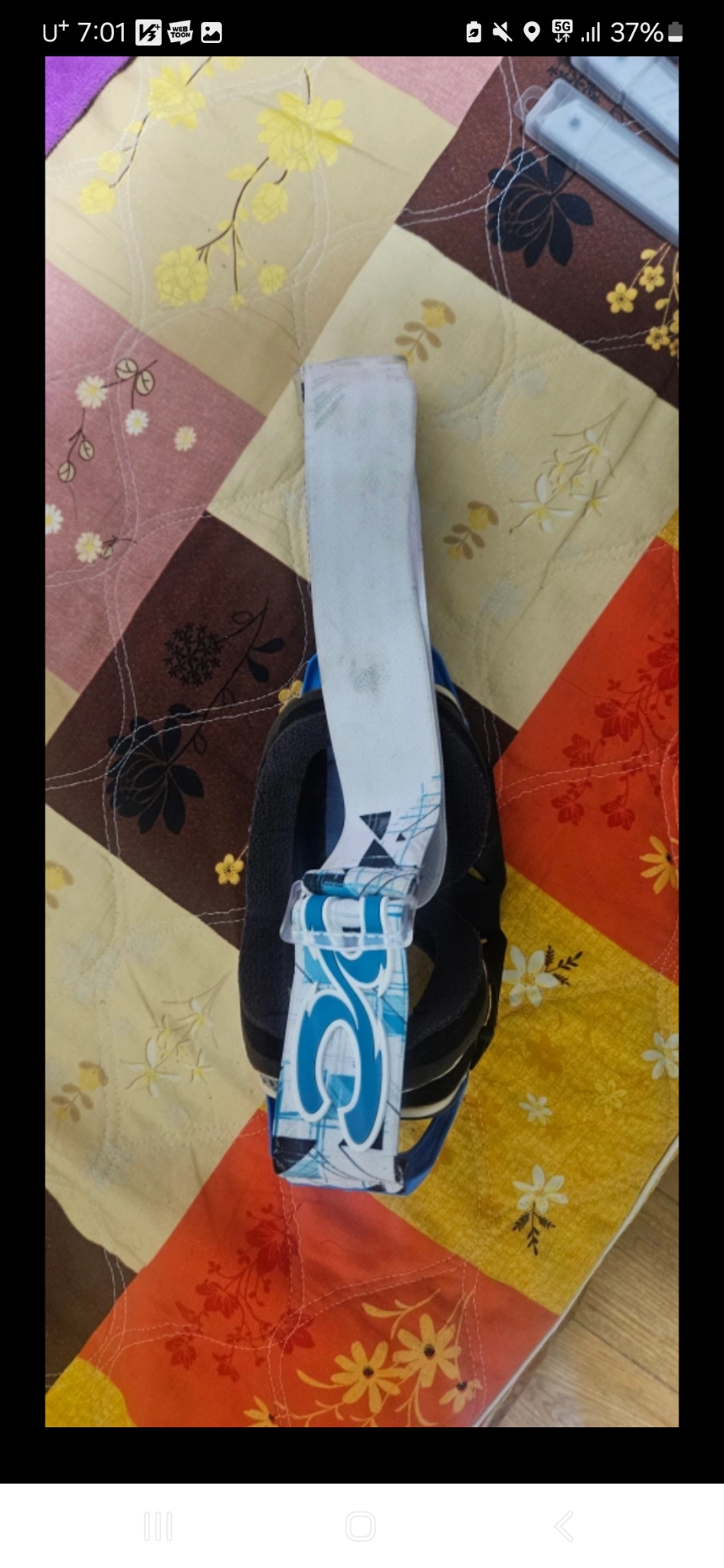 스키 고글 팝니다