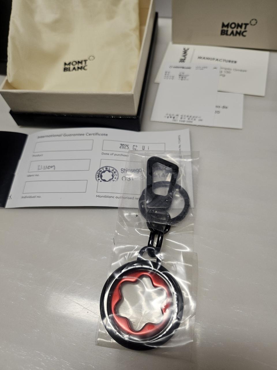 (새상품) 몽블랑 키홀더 겸 백참 2025 02월 신세계정품 키링 구찌