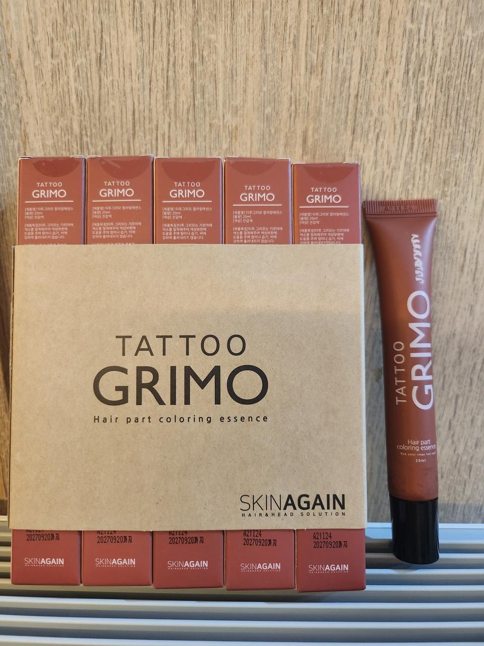 헤어빈모 타투."그리모" 5개×20ml.구매가 ₩79,900원