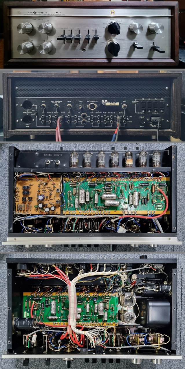 럭스만 CL-35MKⅡ 진공관 프리