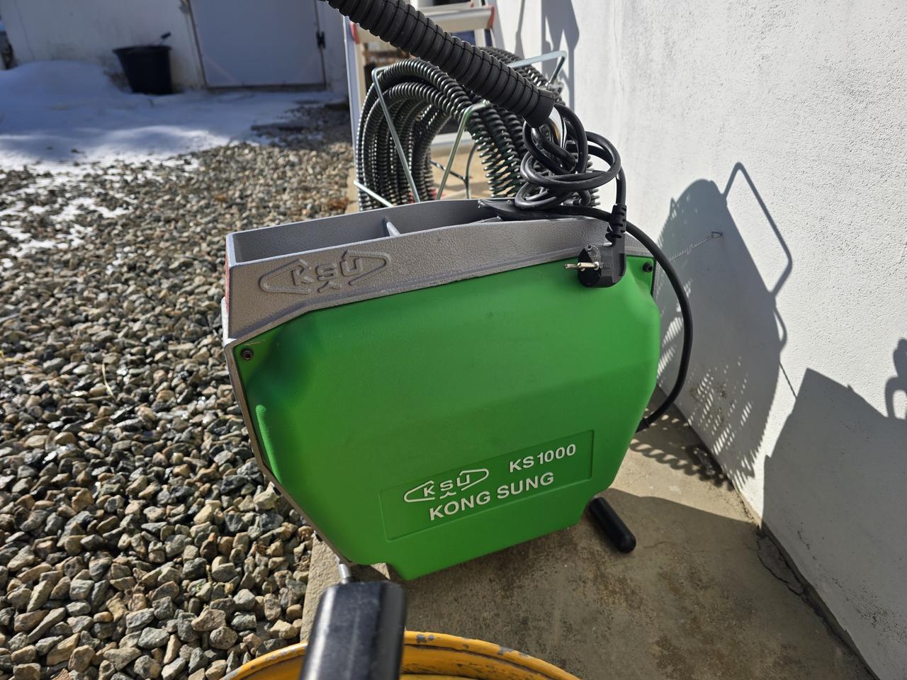 공성 전동 배관 청소기 KS1000 + 스프링