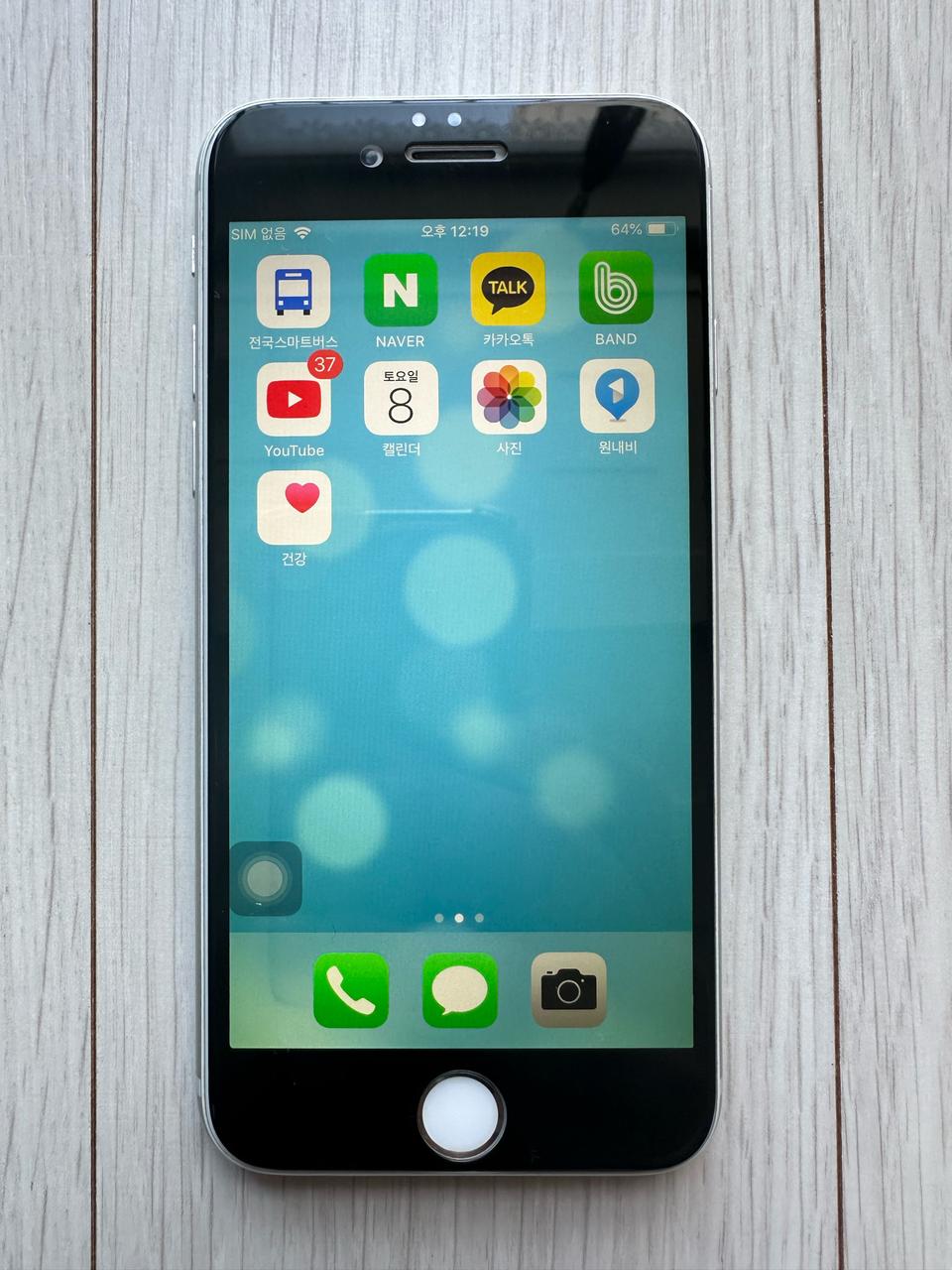 애플 아이폰  iPhone 6 64G 실버