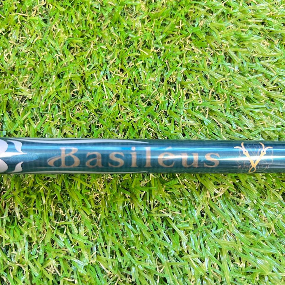 바실리우스 샤프트