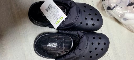 따뜻한 겨울 털슬리퍼 털신 겨울슬리퍼