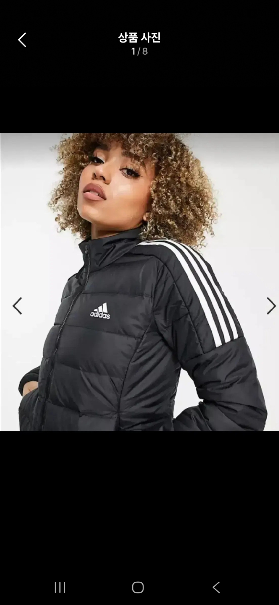 xs 아디다서 패딩