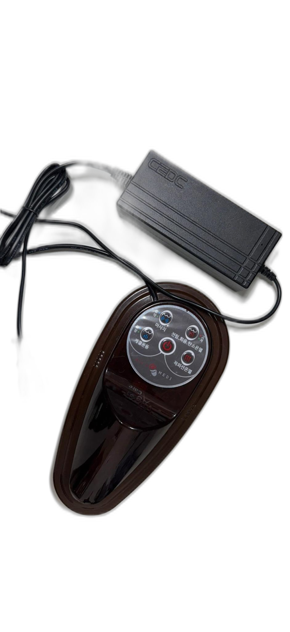 올스메디 좌욕기