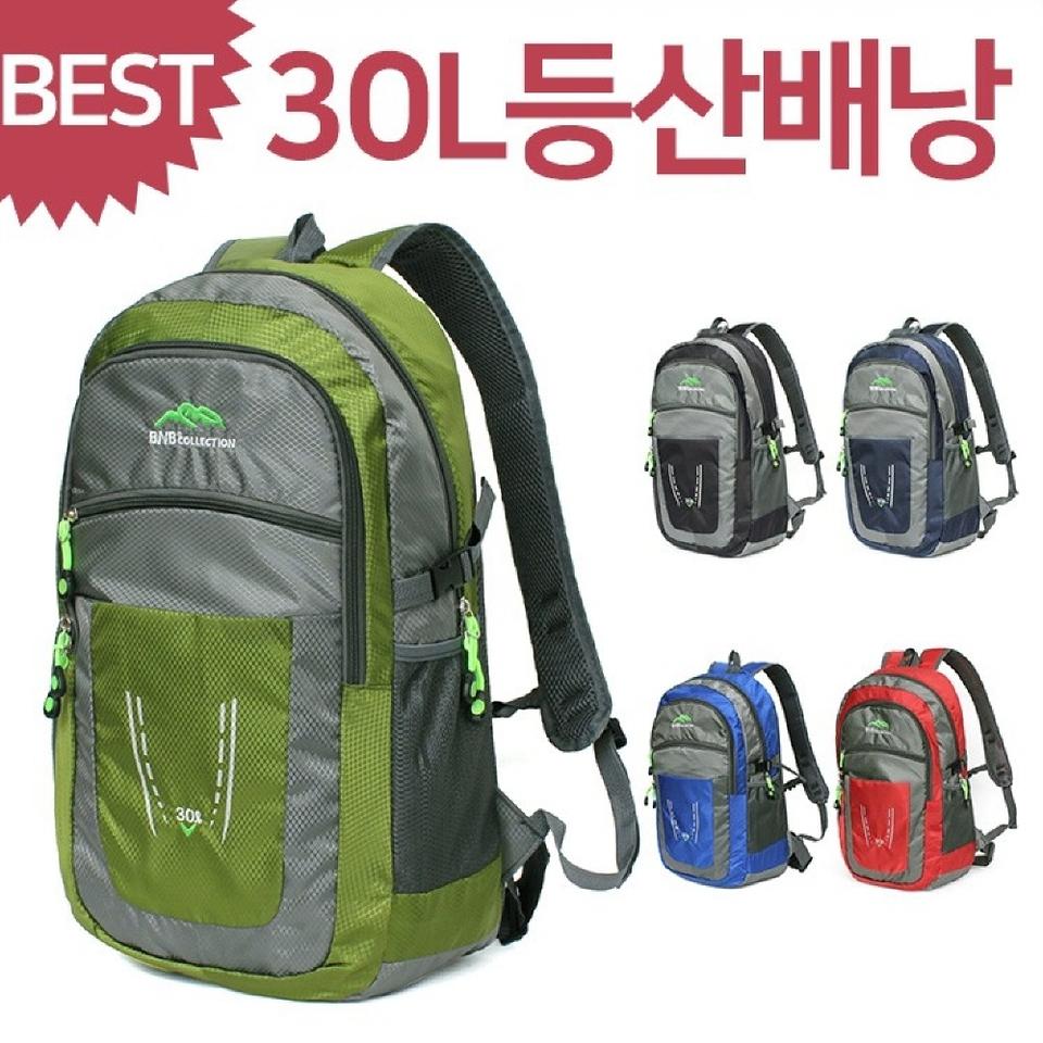 대용량 등산배낭 싸이클백팩 30L/ PUQ166