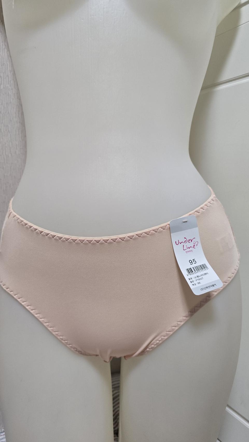 언더라인 노라인 햄팬티100
