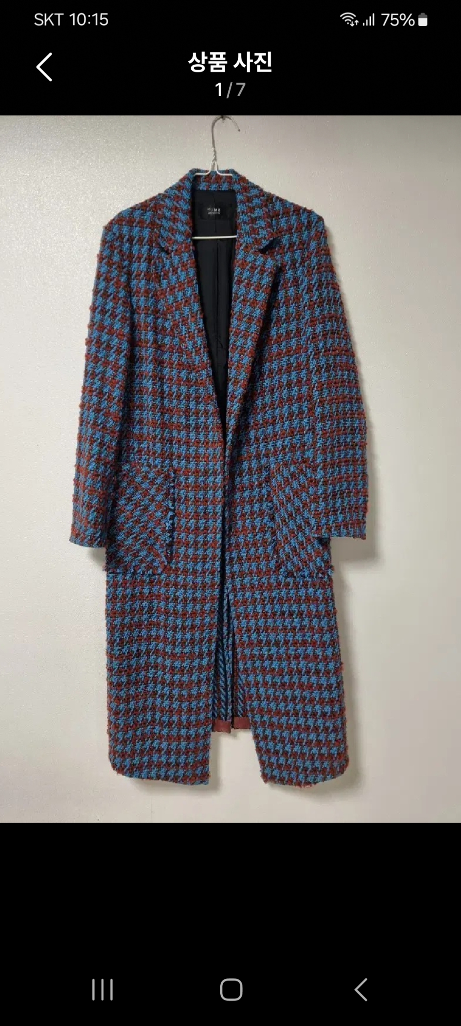 타임 트위드 간절기 롱 자켓 66