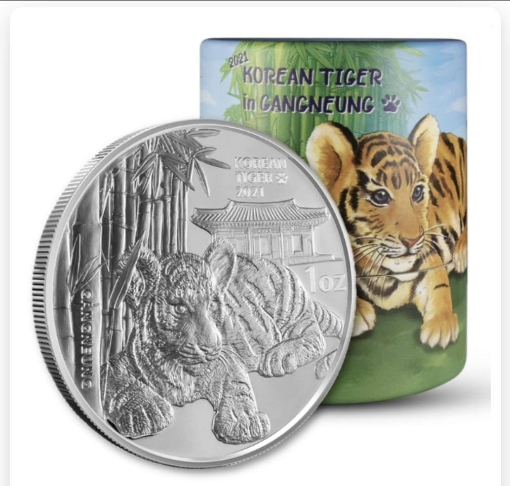 (미사용)2021년 호랑이 1온스 은화 팝니다.