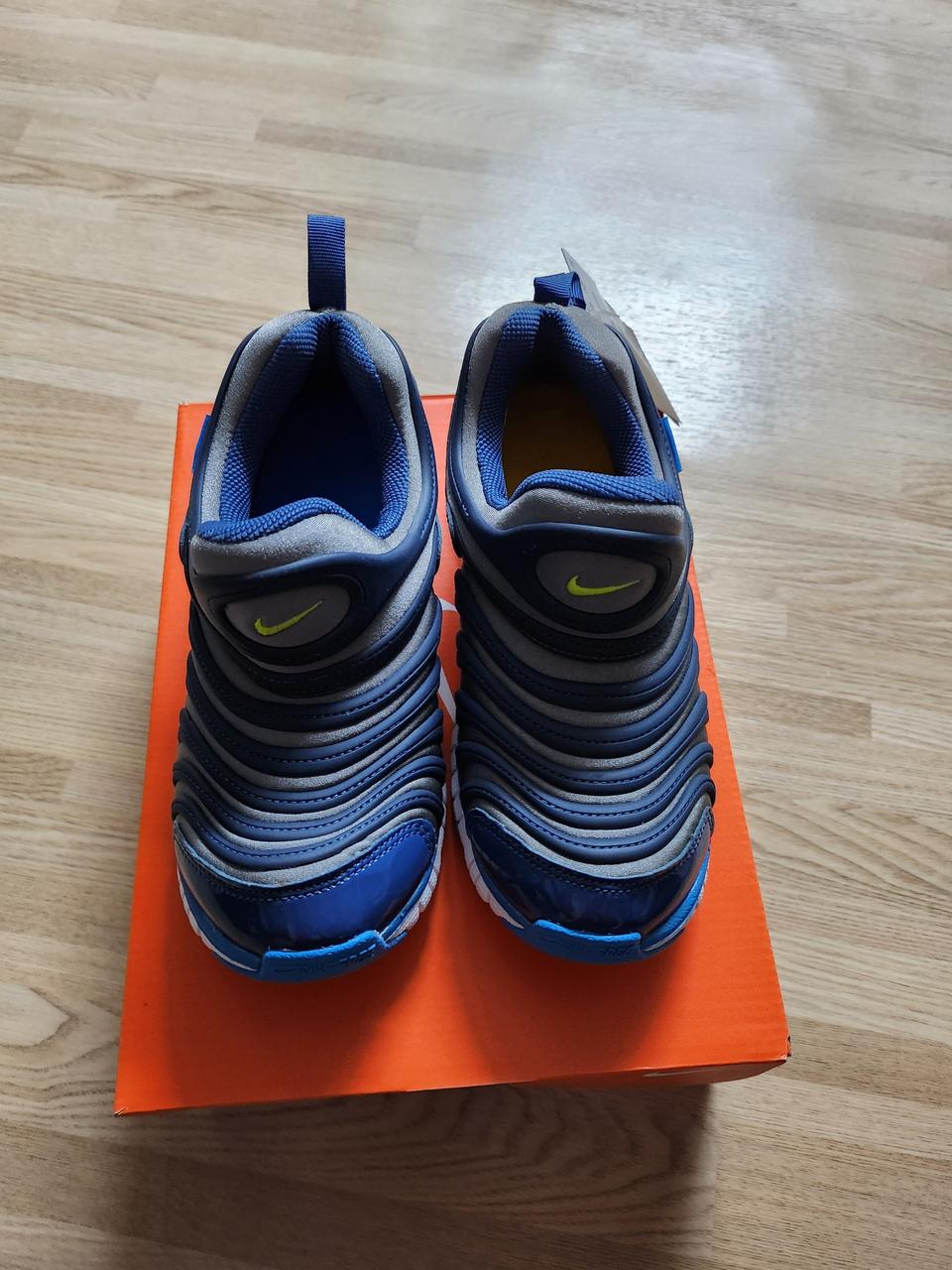 아동나이키 다이나모210