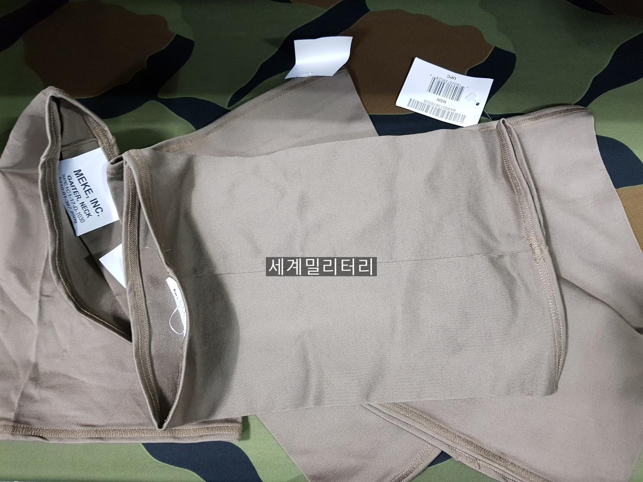 미군 지급용 오리지날 넥게이터 버프