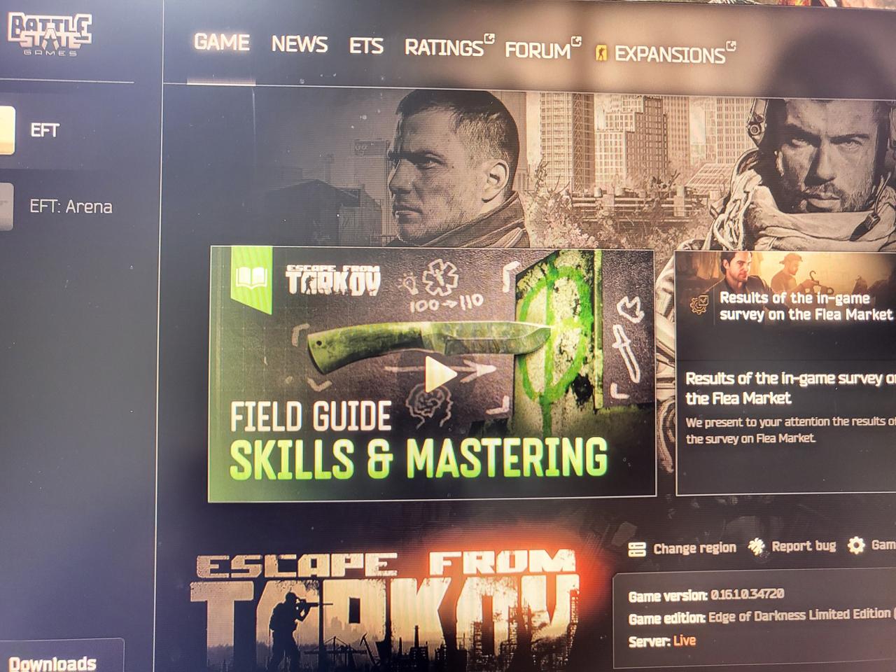 타르코프 루블 팝니다