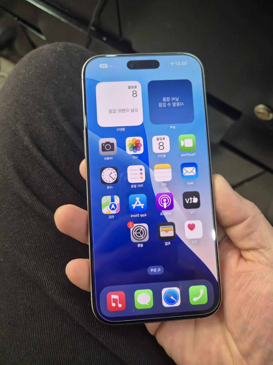 sssss급 아이폰16 프로맥스 256g