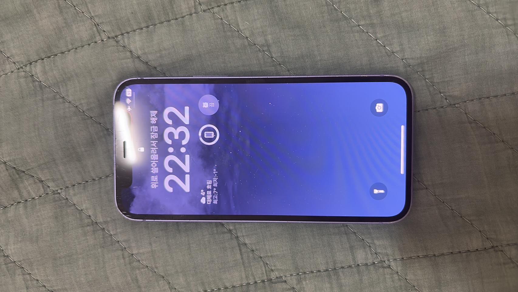 아이폰 12 미니 퍼플 64기가