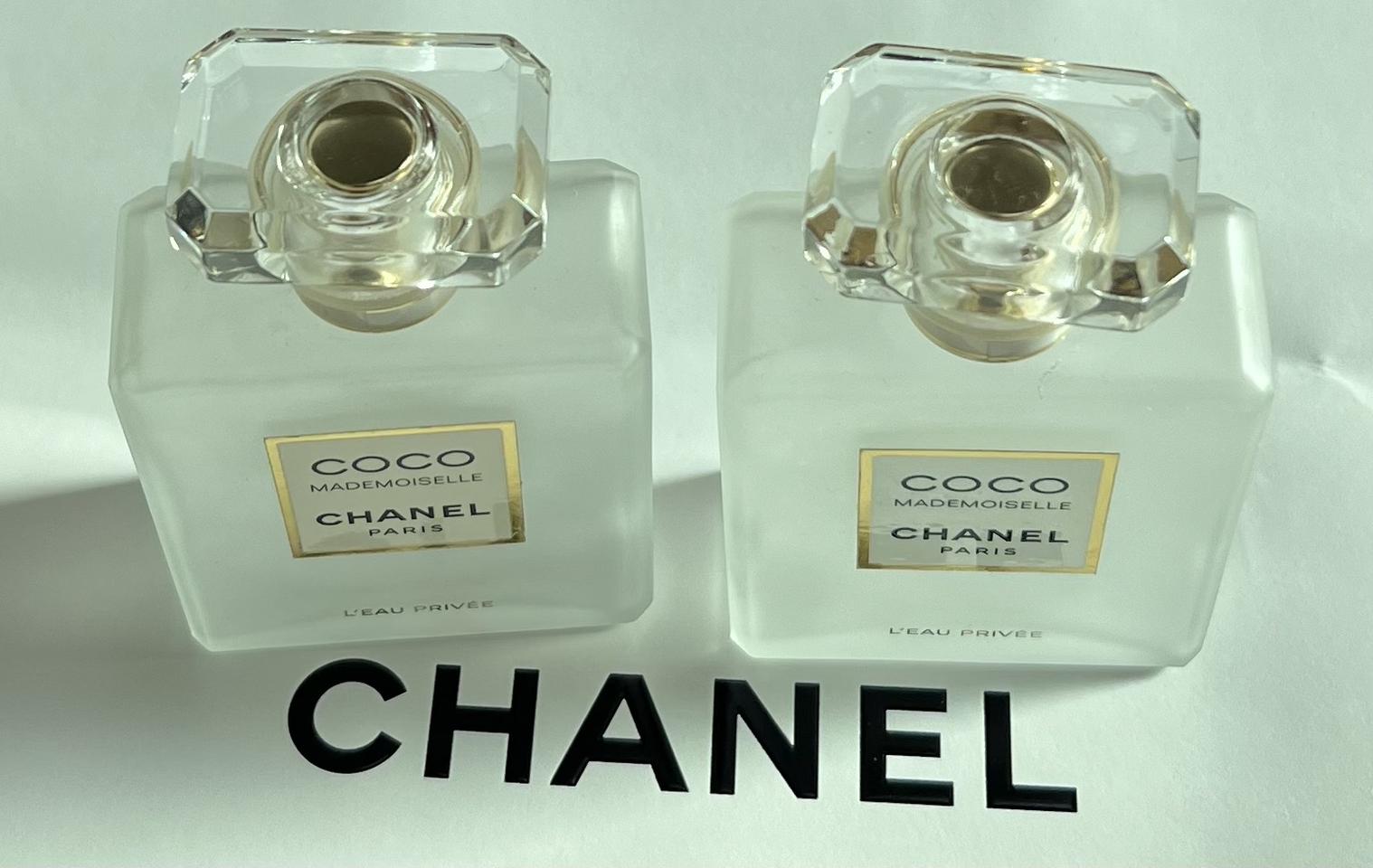 샤넬 향수공병 ^^(3개)