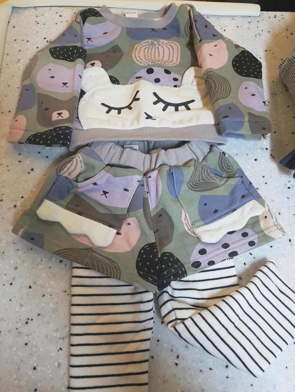 곰돌이 아기옷 한벌셋트