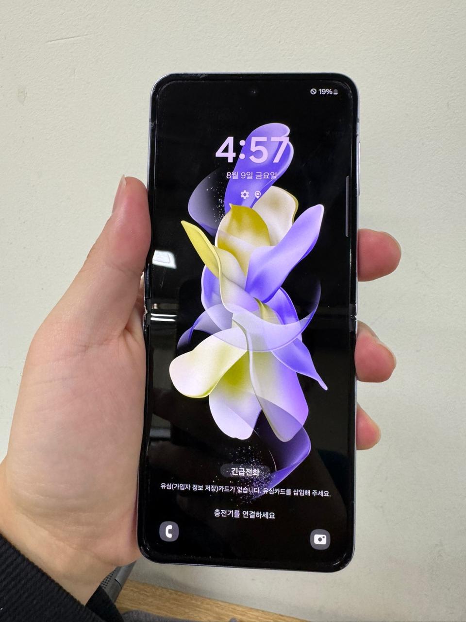 삼성 갤럭시Z플립4 퍼플 256G