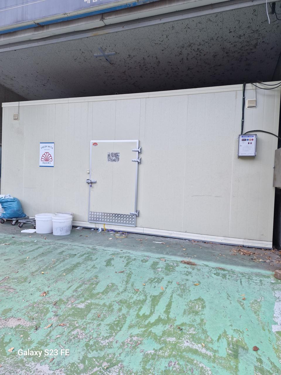 저온창고 14평 판매합니다