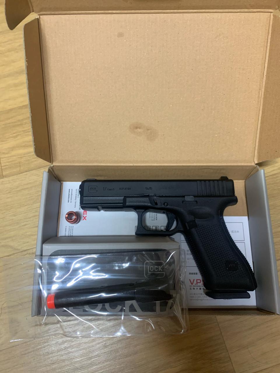 VFC 글록17 GEN5 가스건