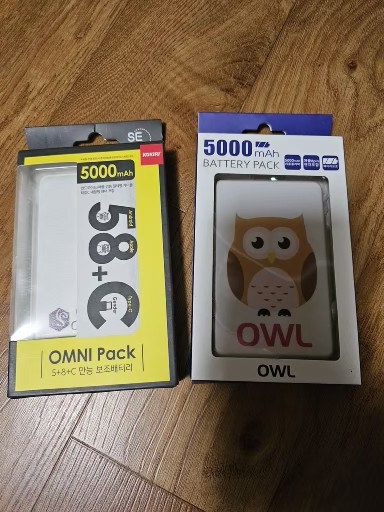 새상품- [정품 ]5핀8핀 5000mah 배터리 팩 2개 일괄판매