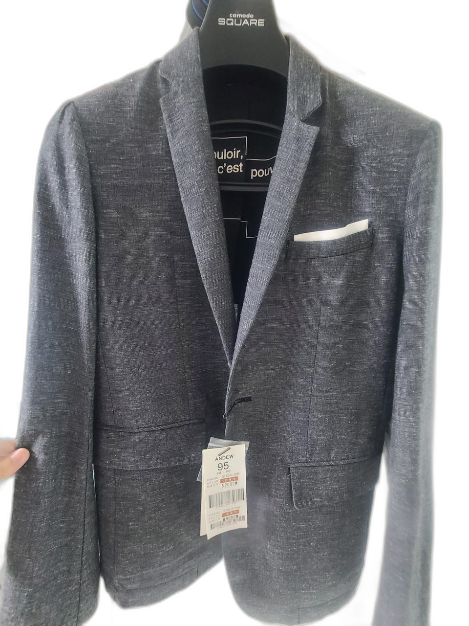 앤듀 새 정장마의