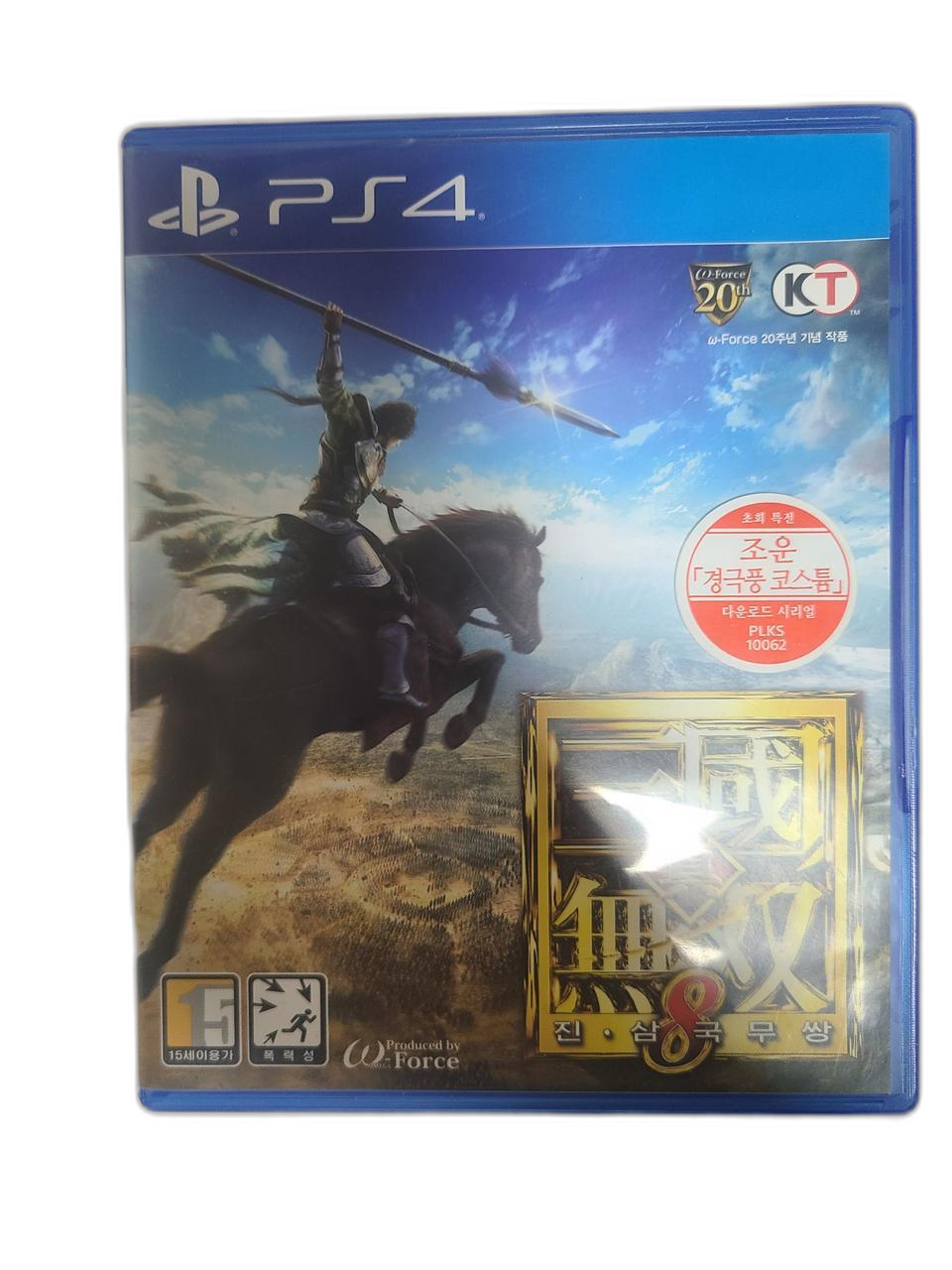 ps4 진삼국무쌍8