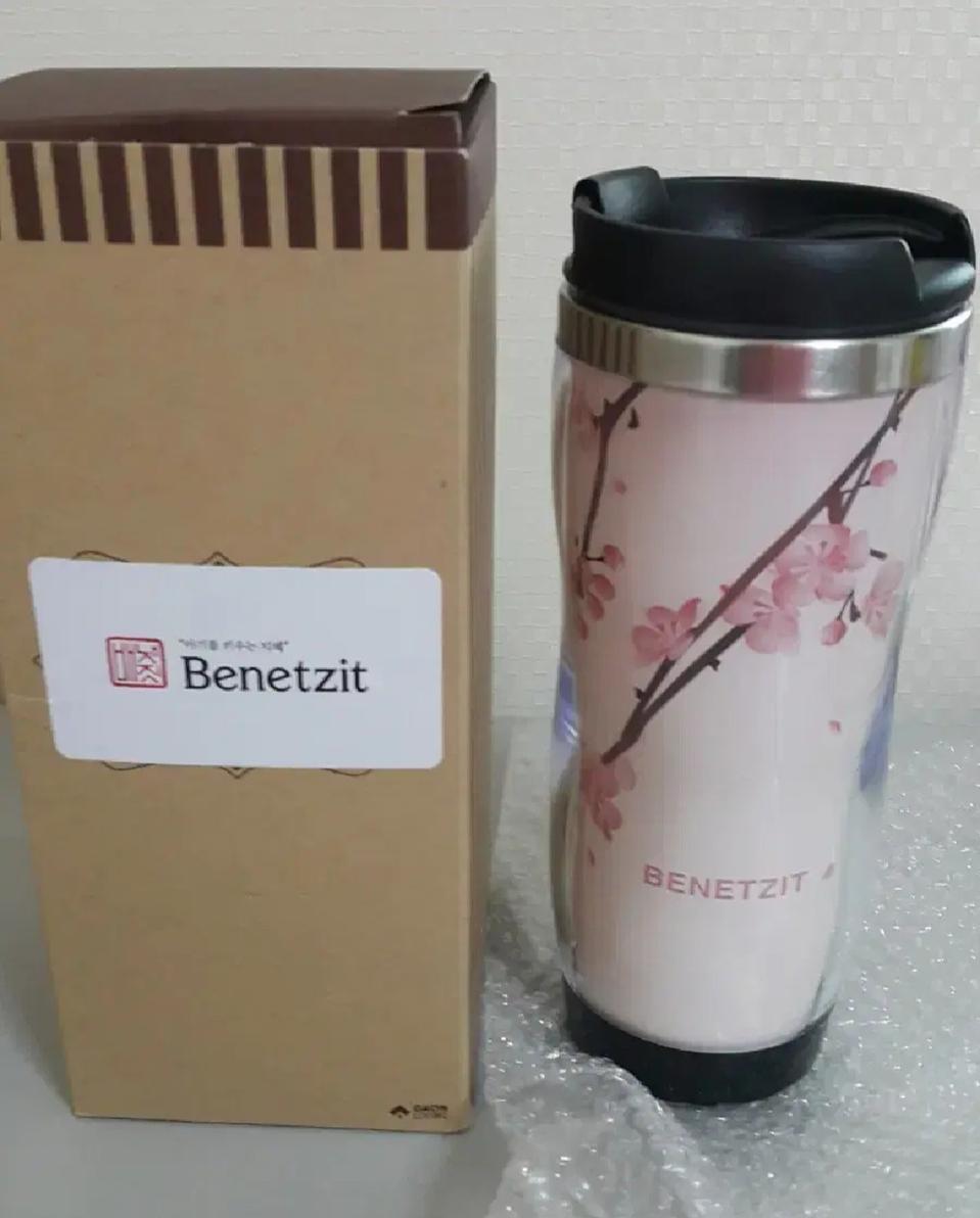 새상품- 스텐레스 350ml  텀블러