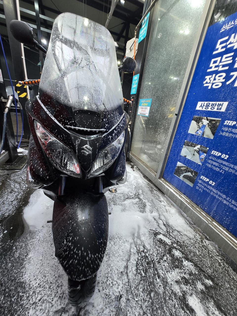 스즈키 버그만125ABS