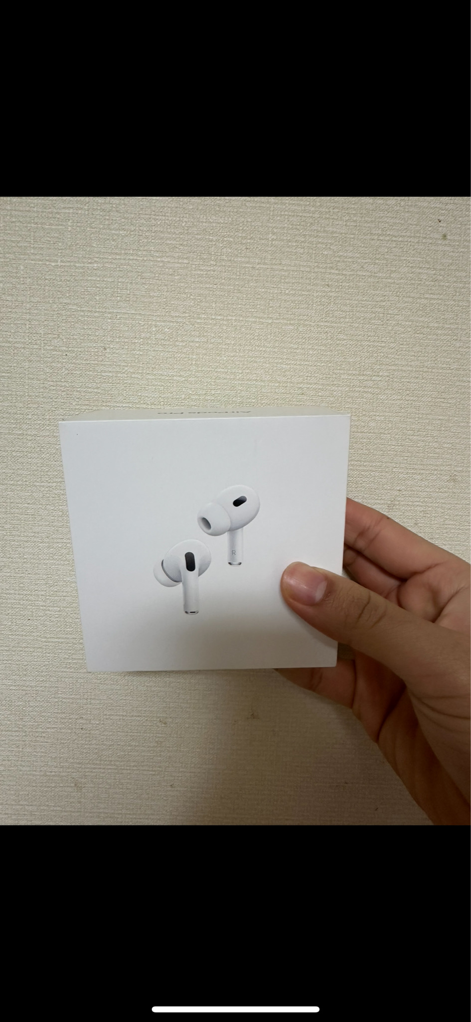 에어팟프로2 미개봉 판매합니다.